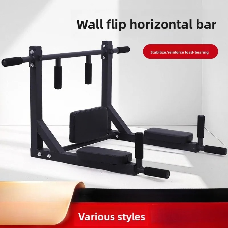 Pull Up Bar - Barre de traction murale réversible à