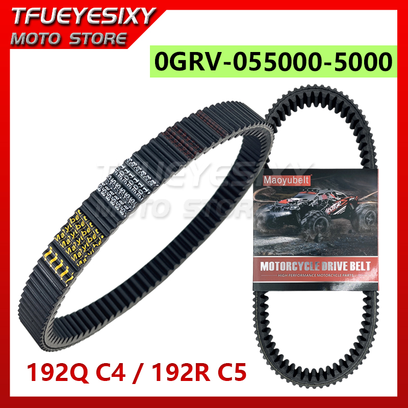 Crossfit Belt - La courroie de transmission CVT 0GRV-055000-5000