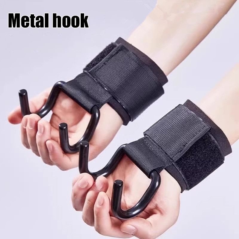 【F】2 pièces : crochets pour l’ - Weightlifting Gloves avis et prix
