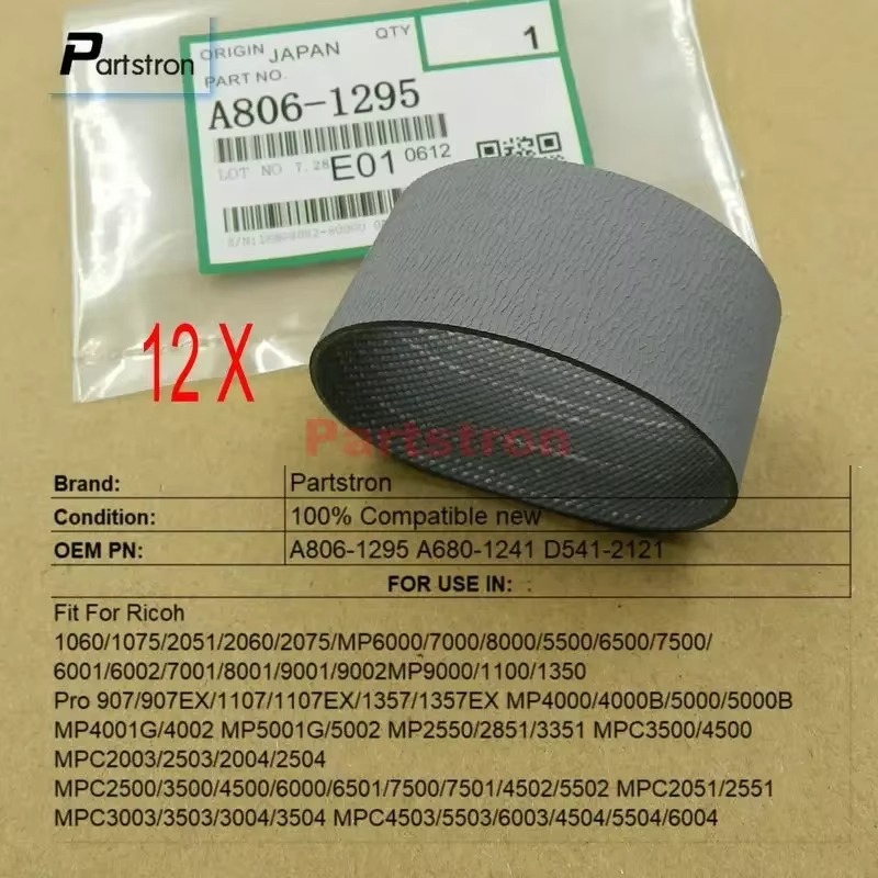 12Pcs ADF Papier rajeunissemen - Crossfit Belt avis et prix