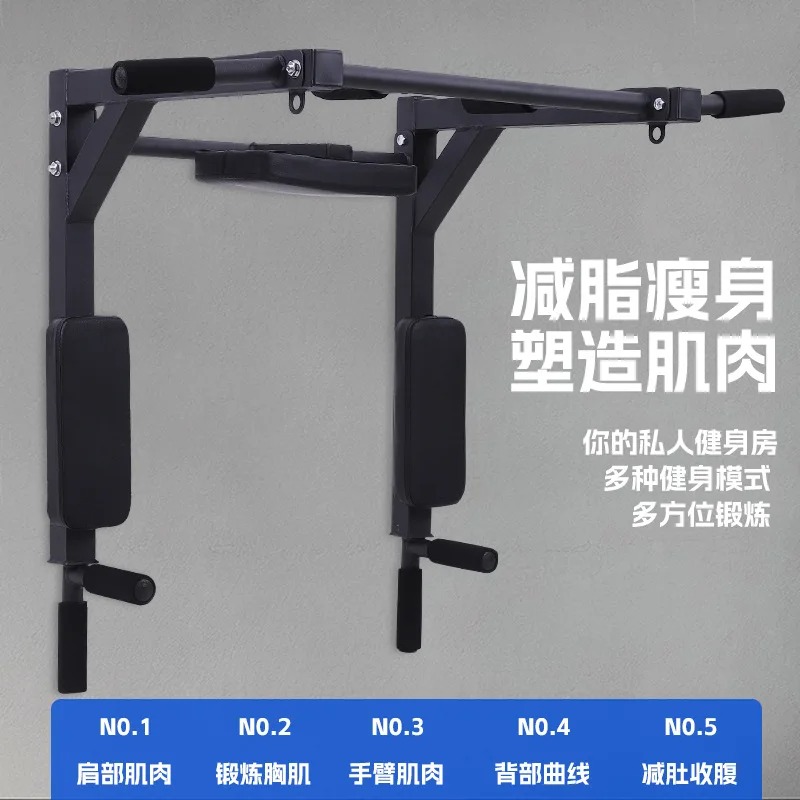 Barre de traction murale réver - Pull Up Bar avis et prix